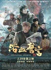 伊人久久大香